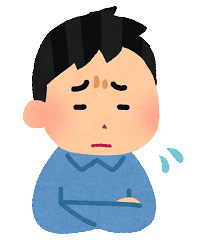 許可が必要?
